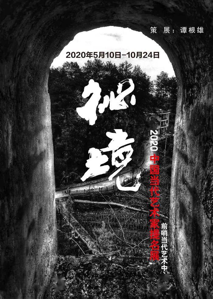 植物大战僵尸4