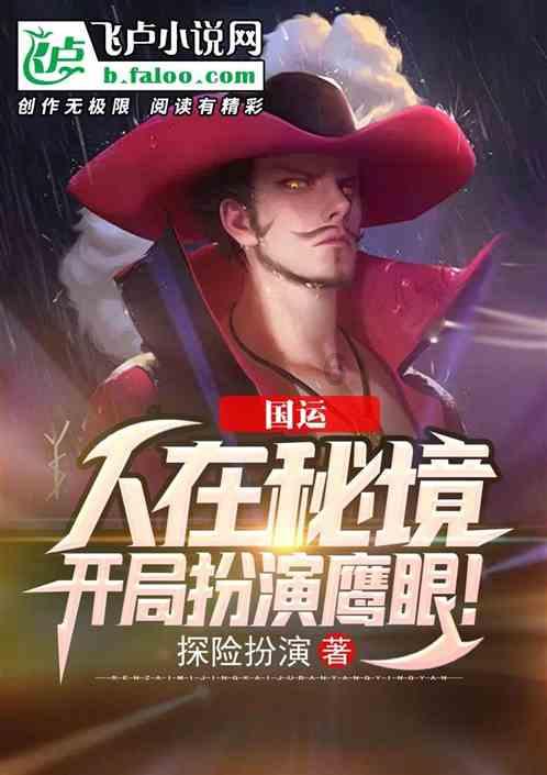 佐迪亚克斯之子