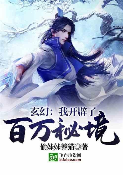 连接字母