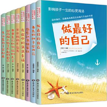 鼻涕和痰一样吗—解答你疑问的好去处