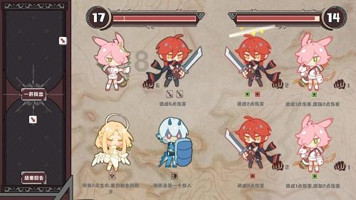 乐儿打彩蛋