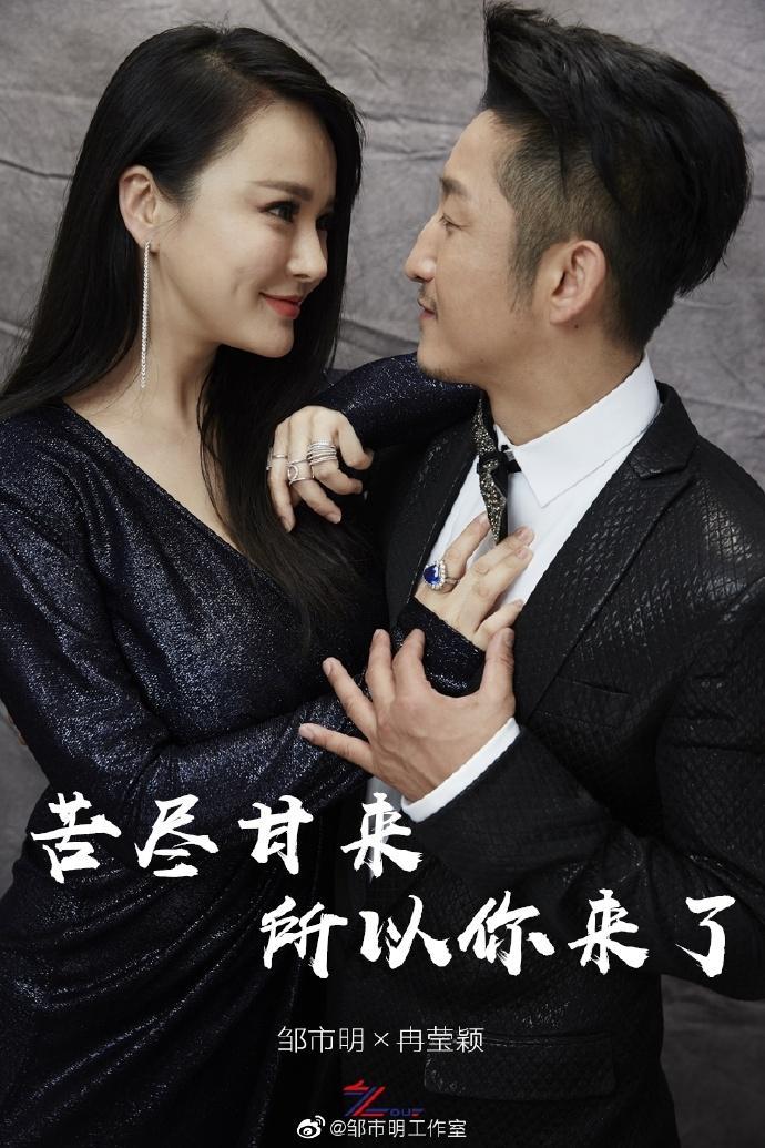 组装机械机甲暴龙2