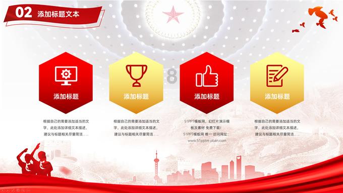 “章盟主”章建平新买进公司全年业绩大幅增长！年报窗口期，绩优股名单已提前曝光！
