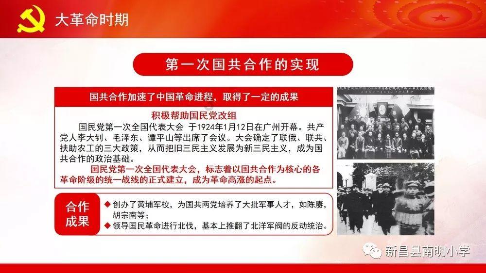 剧中是姐弟,现实是夫妻,相爱21年,凭借《都挺好》又火了
