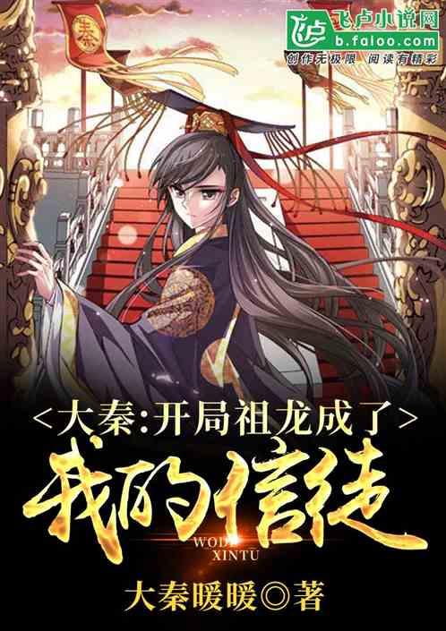 三位一体